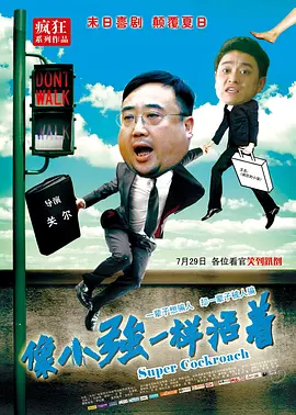 久久久久精品免费影视